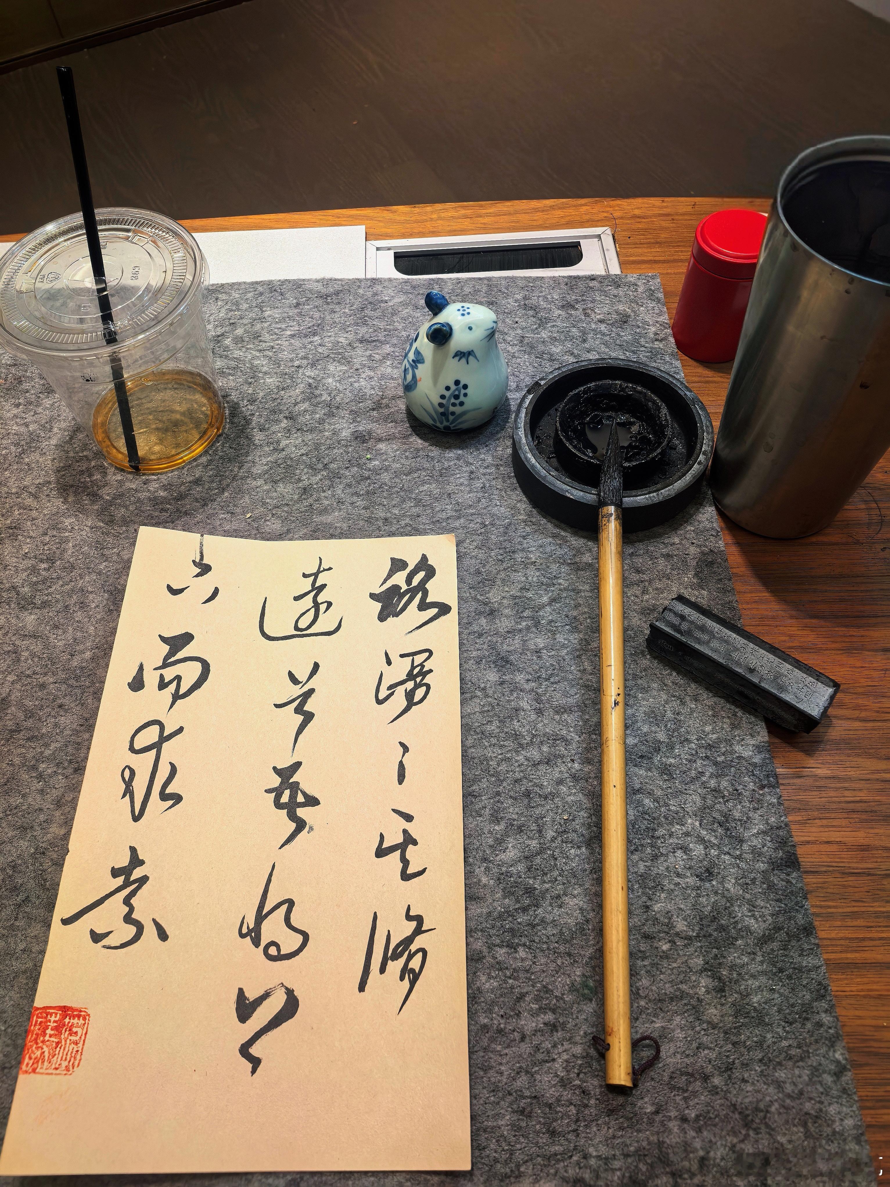 敬无所不能的夏天范范库克艺术展示