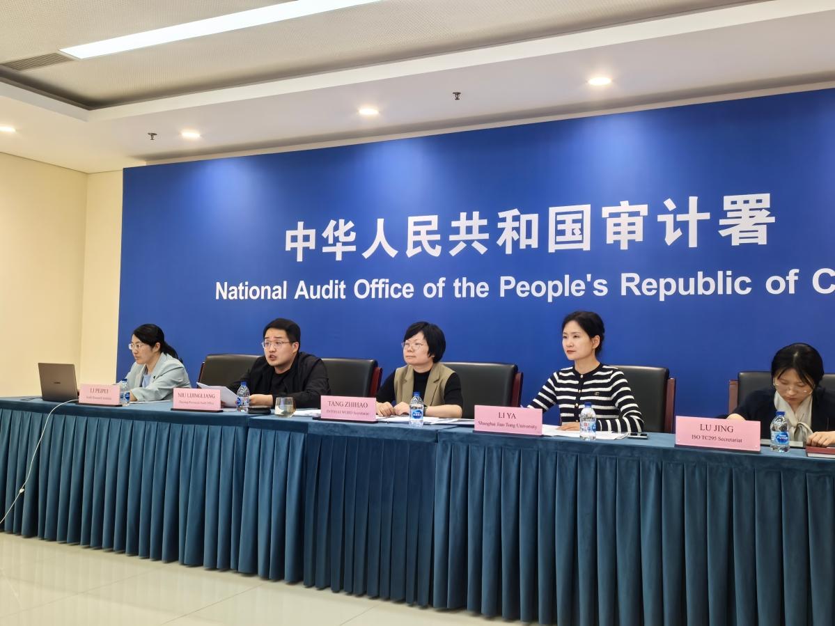 互联网大瓜，听说某公司被审计组“上门送温暖”去了？也不知道是真是假。
 
在这之