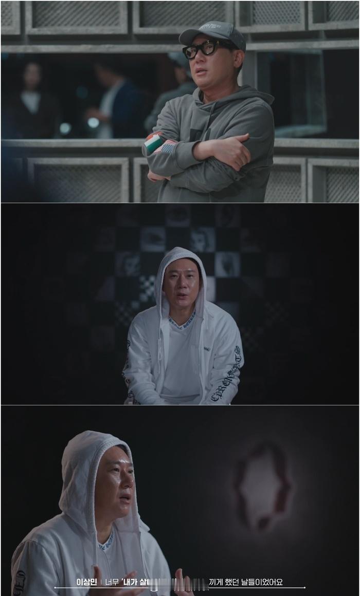 【李尚敏因个人原因中途退出《血之游戏X》】李尚敏表示:“因为出现了无法继续下去的