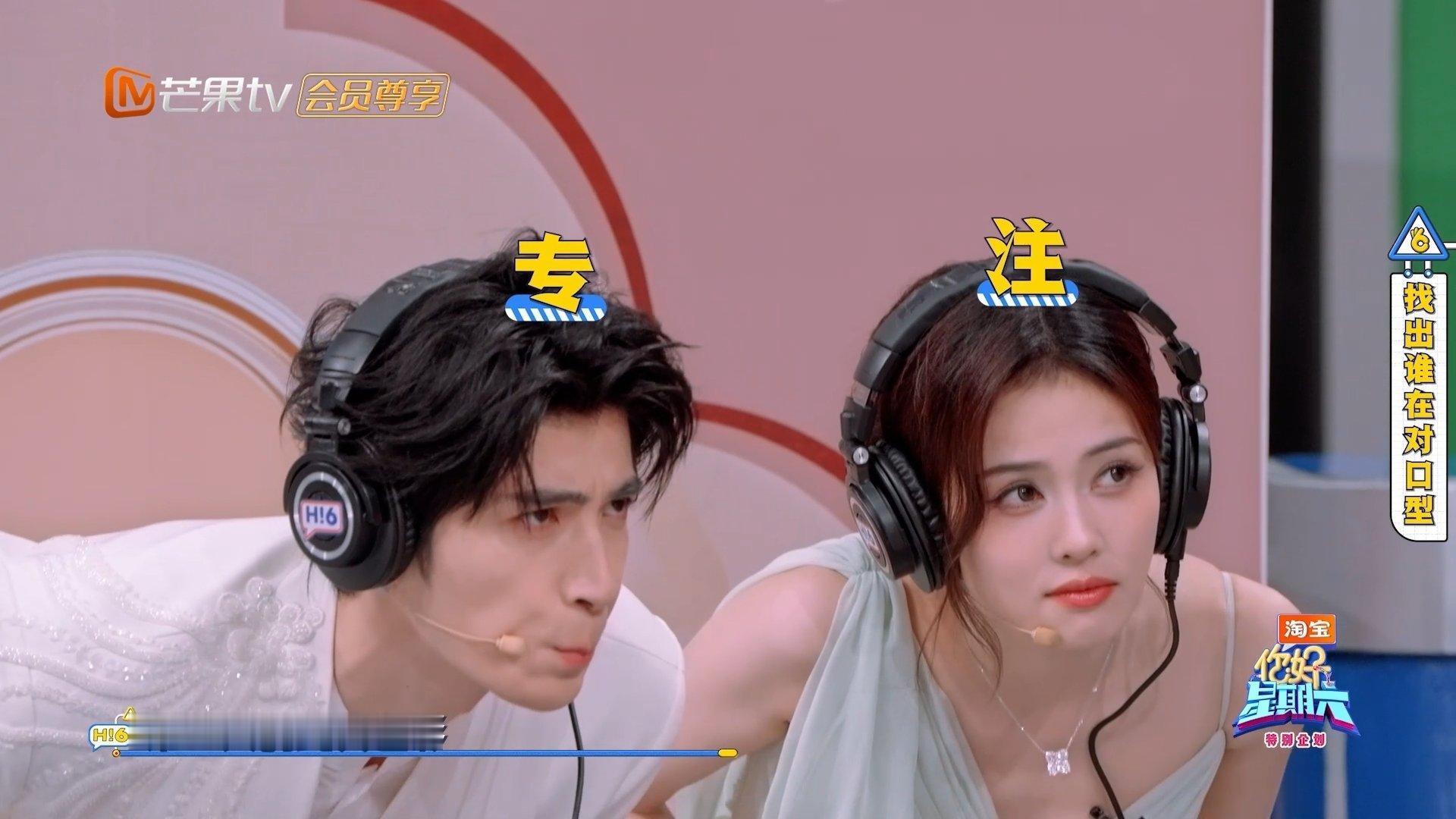 丁程鑫用腹部发声法唱歌要我我也分不出来丁程鑫到底真唱假唱，结果他是用腹部发声法唱