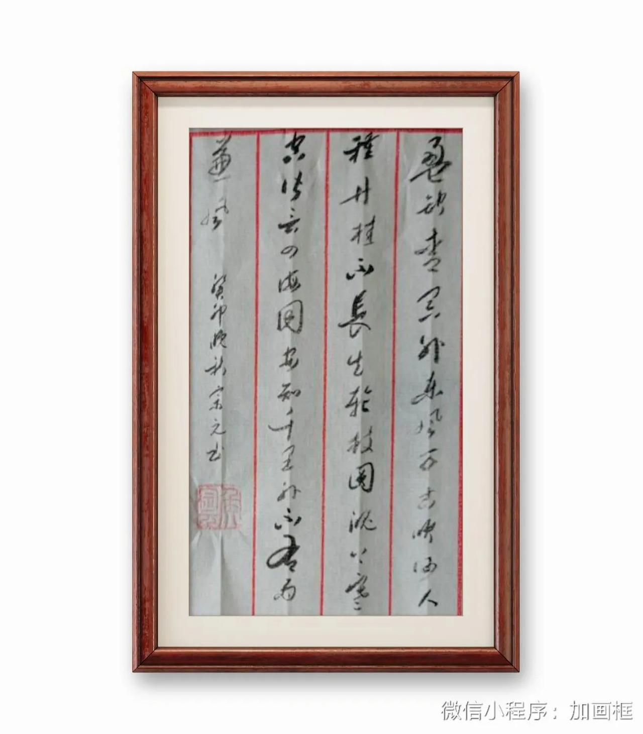 李嶠，中秋月二首。盈缺青冥外，东風万古吹。何人種丹桂，不長出轮技。圆魄上寒空，皆