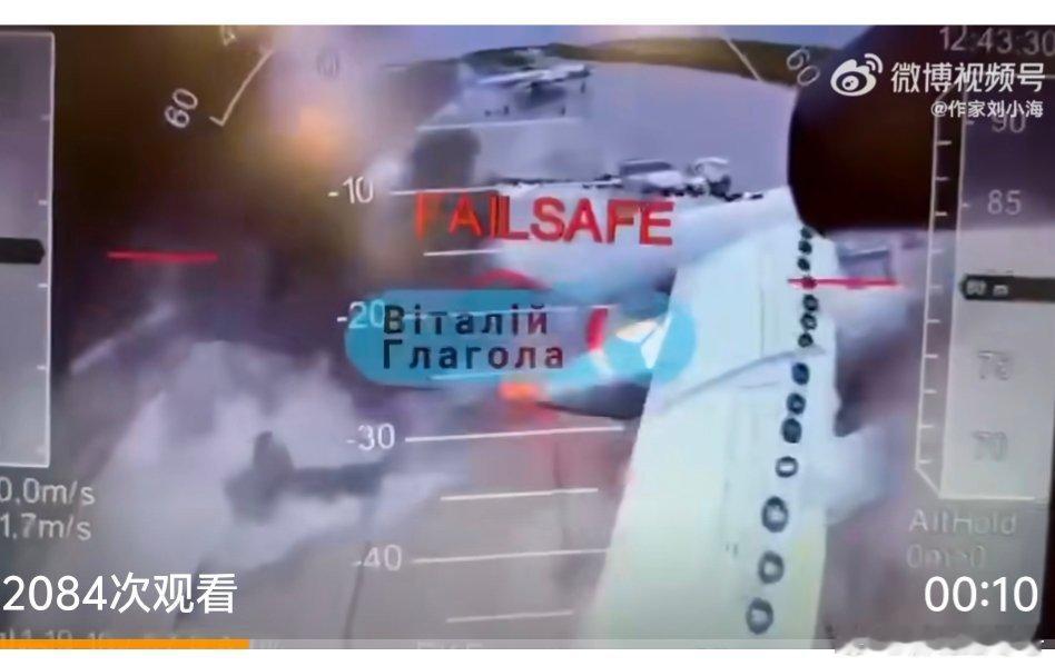 普京底线被乌克兰撕开 底线？从2022年2月24日那一刻起，世界第二被打回原形，