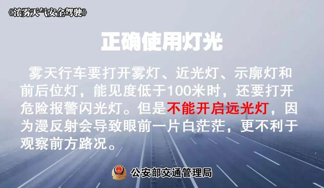 2025年第一波强冷空气马上到！局地降温幅度可达10～14℃！