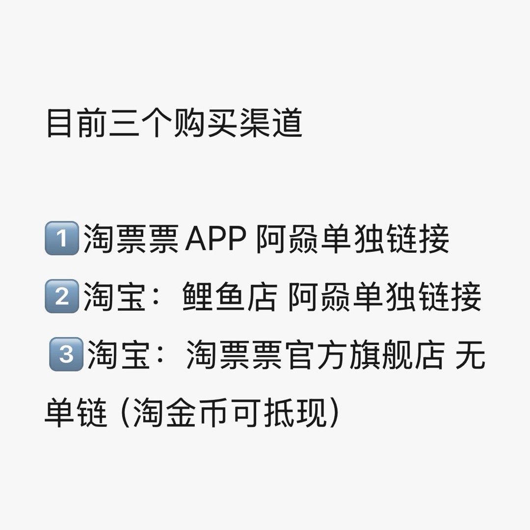我们支持lzn退单重新拍单链哈，别一边破防一边造谣[不愧是你][不愧是你][不愧