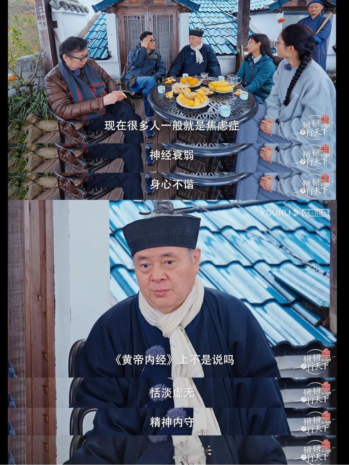 赵露思生病很严重 不要过分地把情绪推到极致。演员，人前风光，其实，是个高危职业。