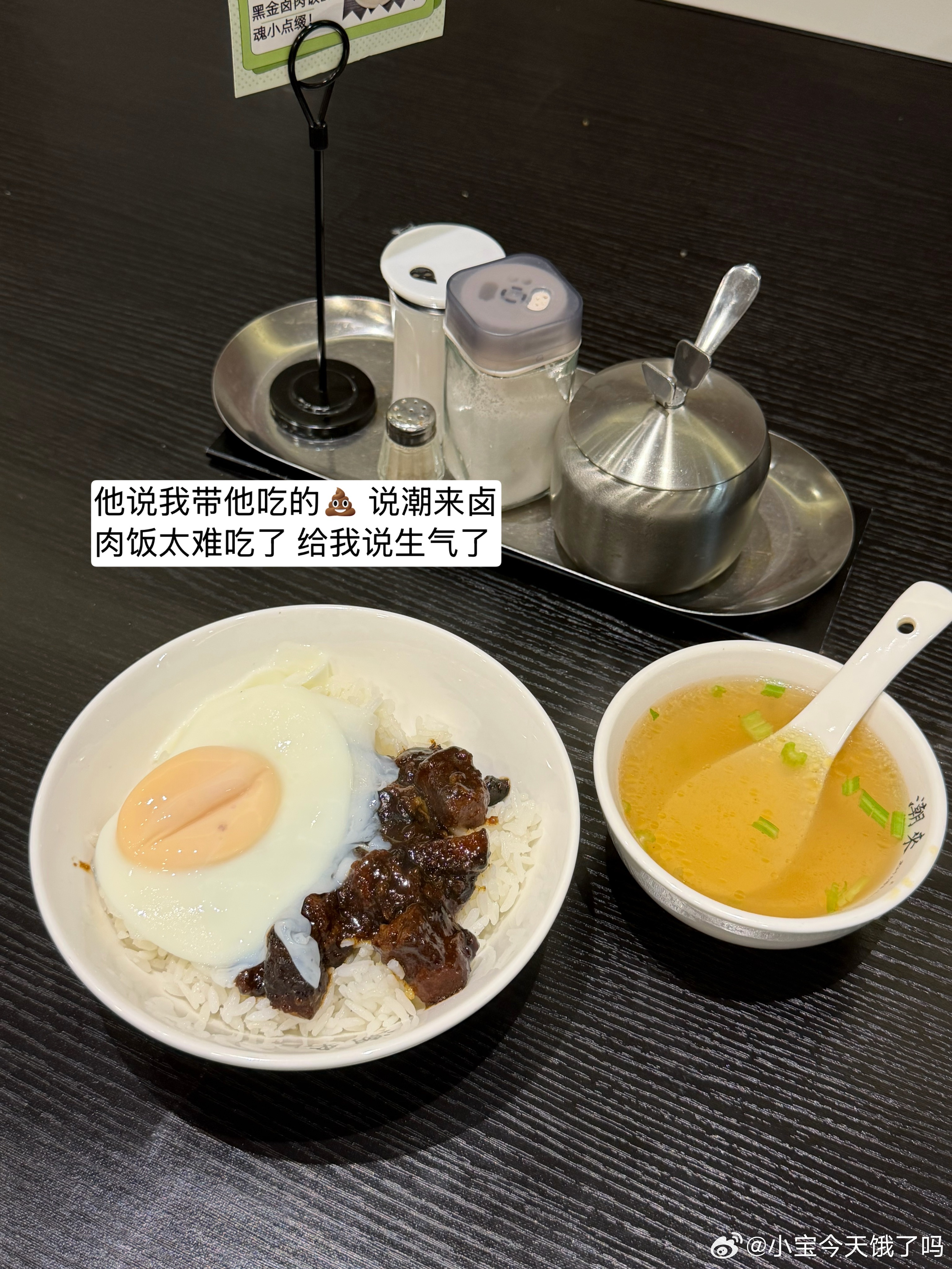 很多时候都是小孩治愈我的 以前没生小孩的时候也不能理解但谢谢我的孩子 有你真好p