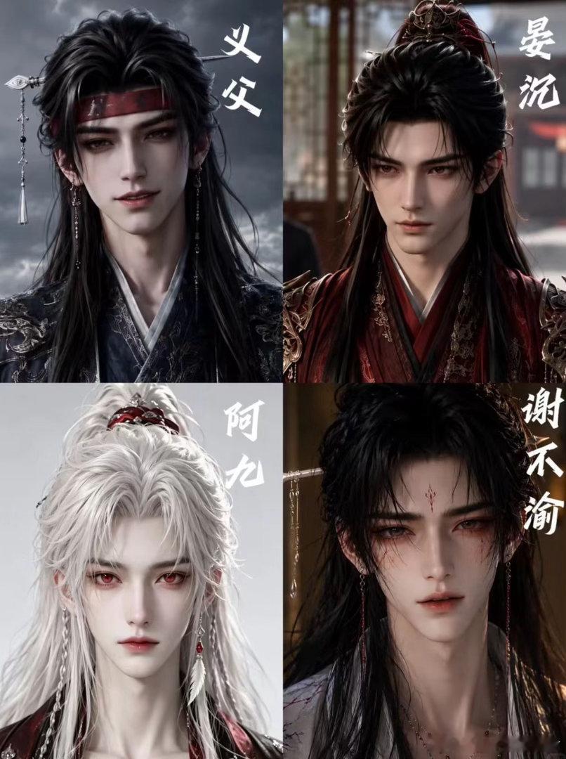 顶级AI漫剧男主盘点难怪现在这么多人追 AI 漫剧，光是这群顶级男主就足够吸引人