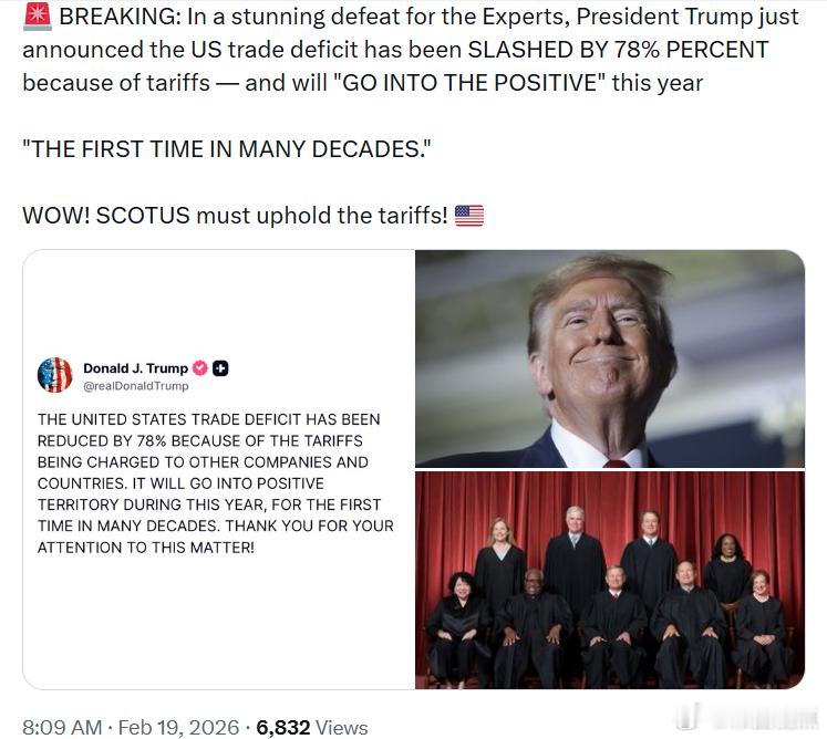 特朗普总统宣布，由于关税，美国帽衣逆差已被削减了78%，并且今年将转为顺差。“这