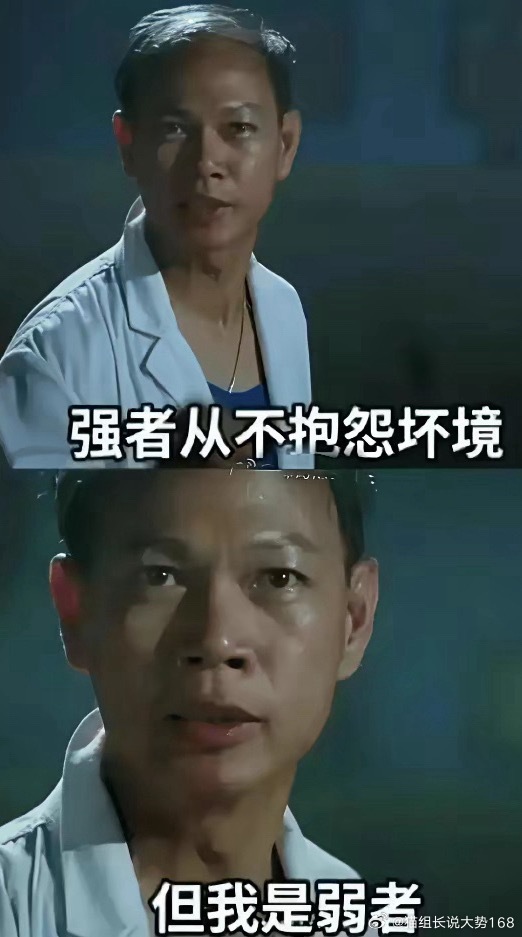 聊聊今天科技股的大跌，其实核心就三个原因，非常清晰：第一，外围科技集体走弱，情绪