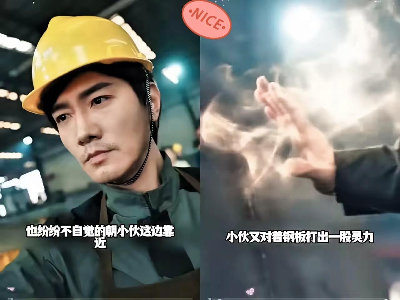苏州有家老板犯了个糊涂：把焊工日薪从350砍到200，12个人走了9个，还想靠机