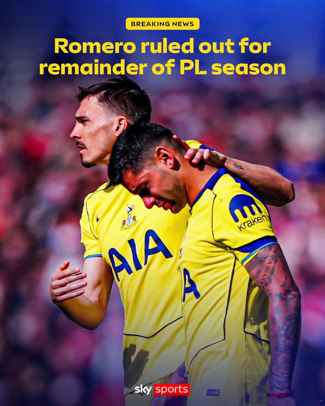 【最后一战已经踢完？】《电讯报》：热刺后卫罗梅罗在对桑德兰的比赛中伤了膝盖，据悉