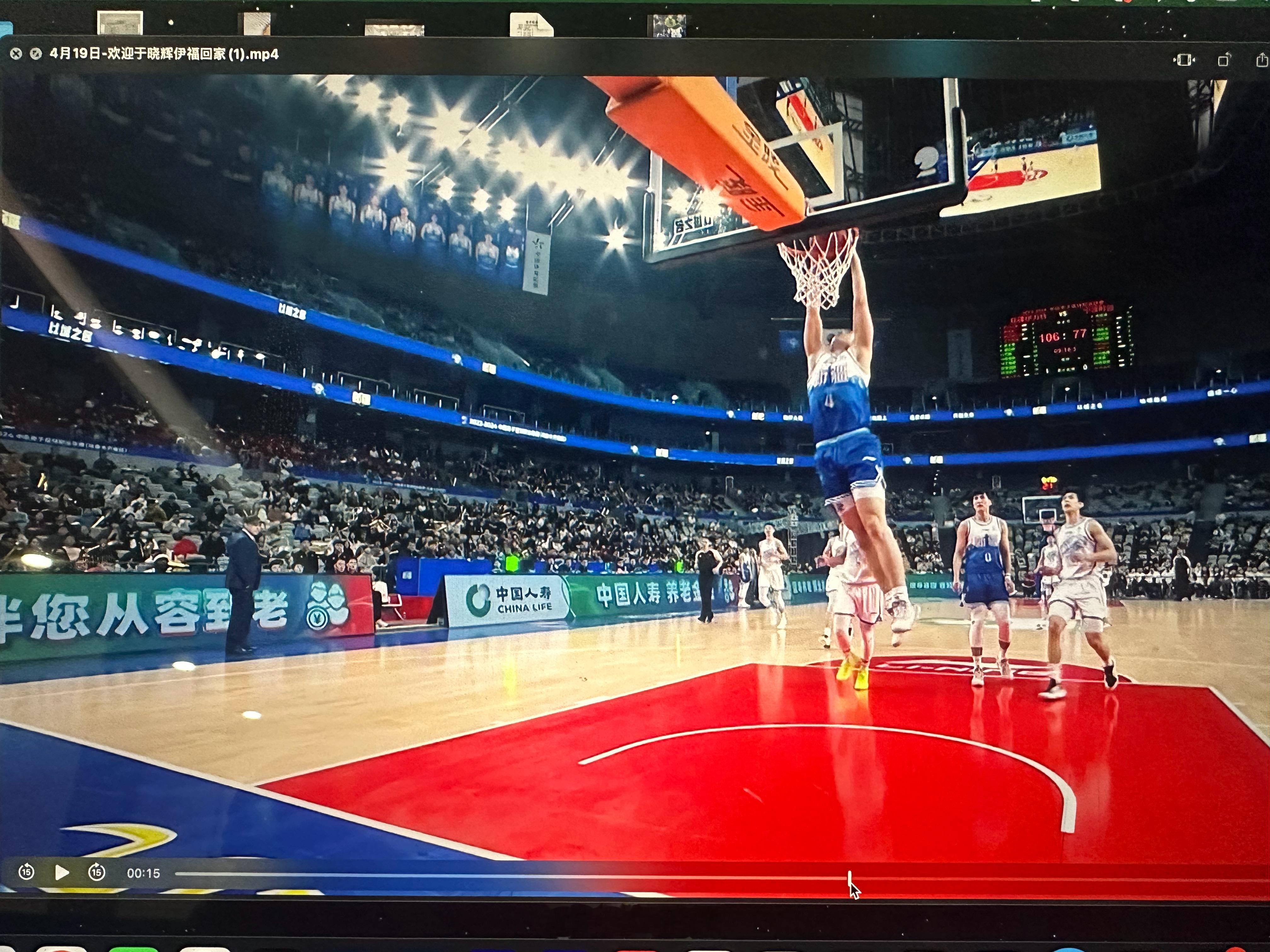 急活儿～完工！一会儿比赛见[吃瓜瓜]#cba炫时刻##新疆男篮##小卢篮球世界#