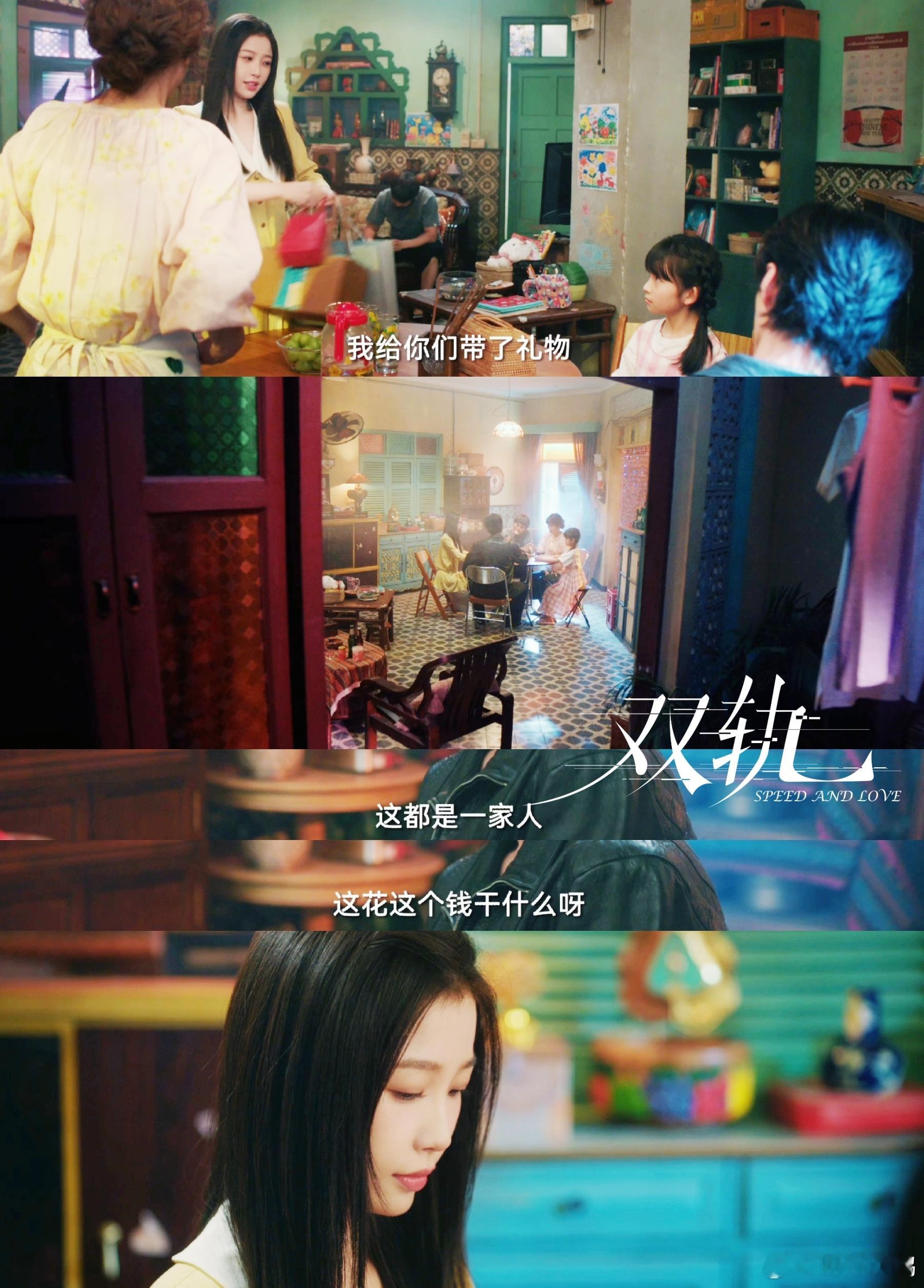 五竹睁开眼打得更猛了 《长安二十四计》这对 “智武组合” 太能打了！谢淮安算无遗