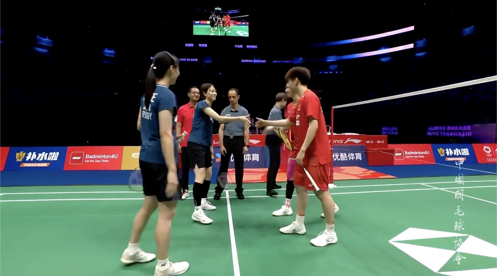 鲍骊婧/曹梓涵🇨🇳 vs 🇯🇵高桥美优/中出堇，女双决赛即将开始！202