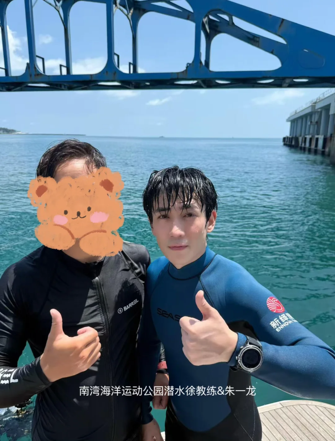 好无聊啊