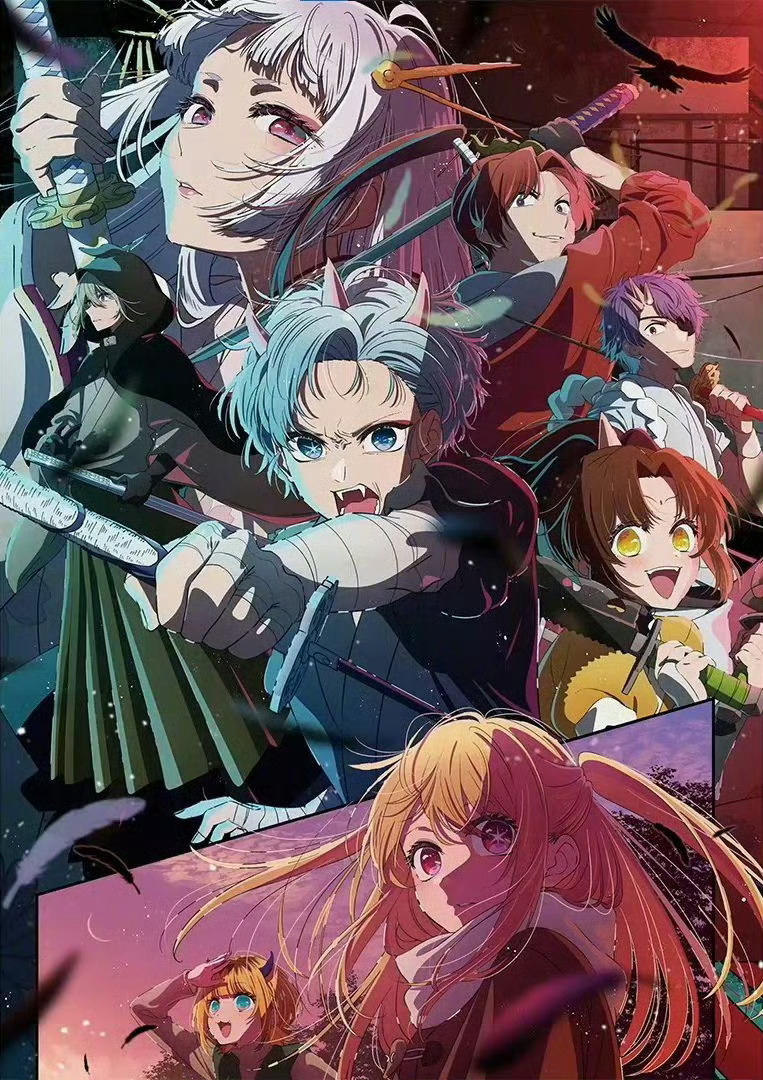 #我推的孩子# TV动画第二季新海报公开，7月3日开播！！ ​​​