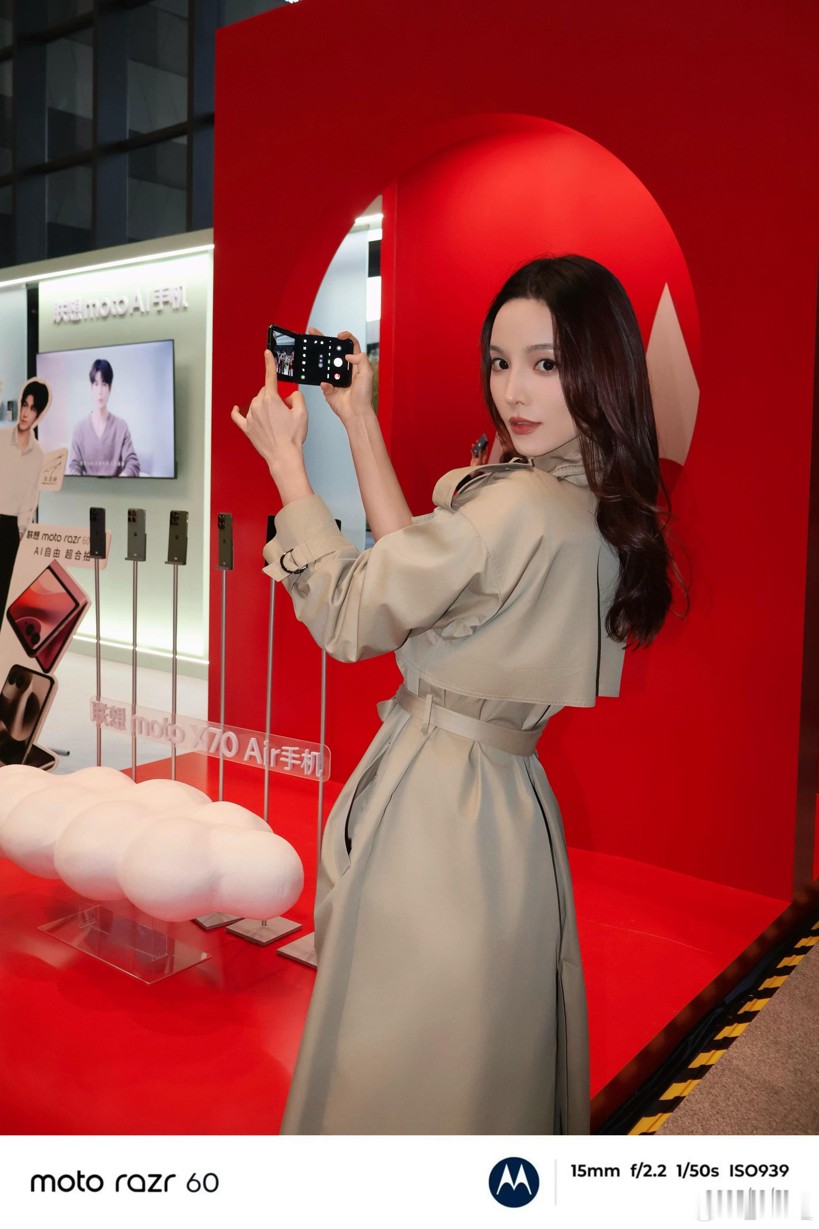 很幸运能受邀去 “AI 有凌犀 赫然心动 —— 联想天禧 AI 一体多端秋季新品