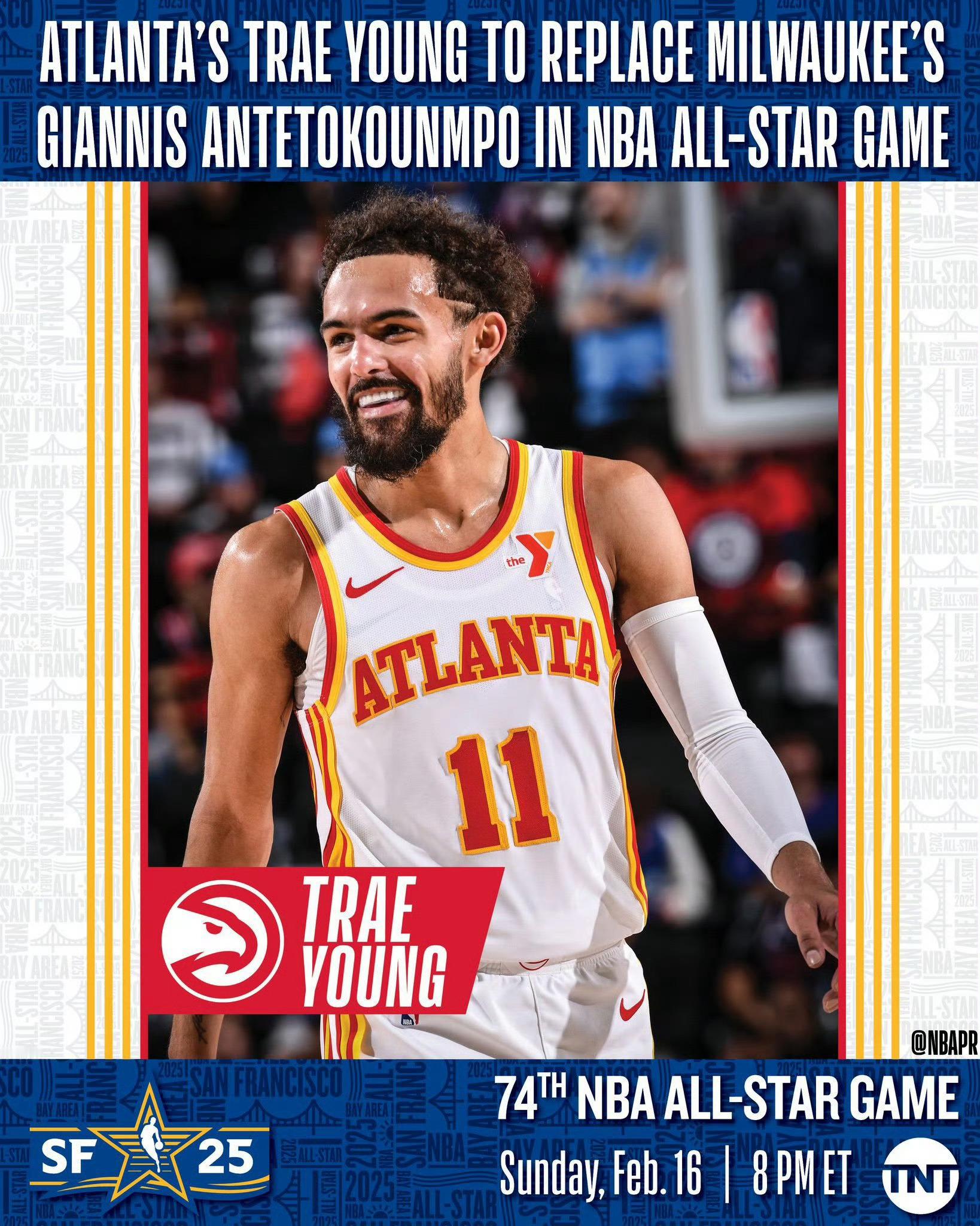 特雷杨递补入选全明星！ 顶替的是字母哥。 