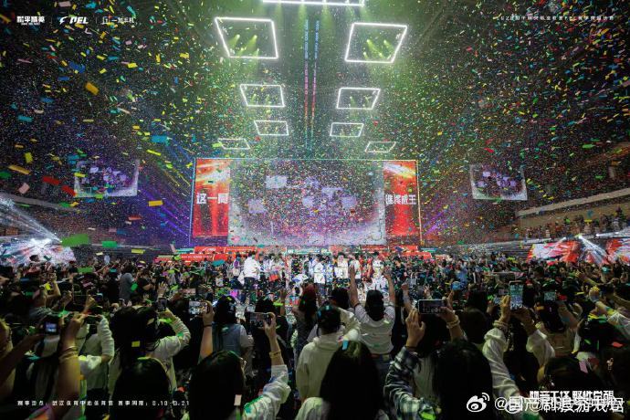 PEL春决落地长沙 巅峰对决空降长沙城！PEL 春季总决赛重磅开启，群雄逐鹿争夺