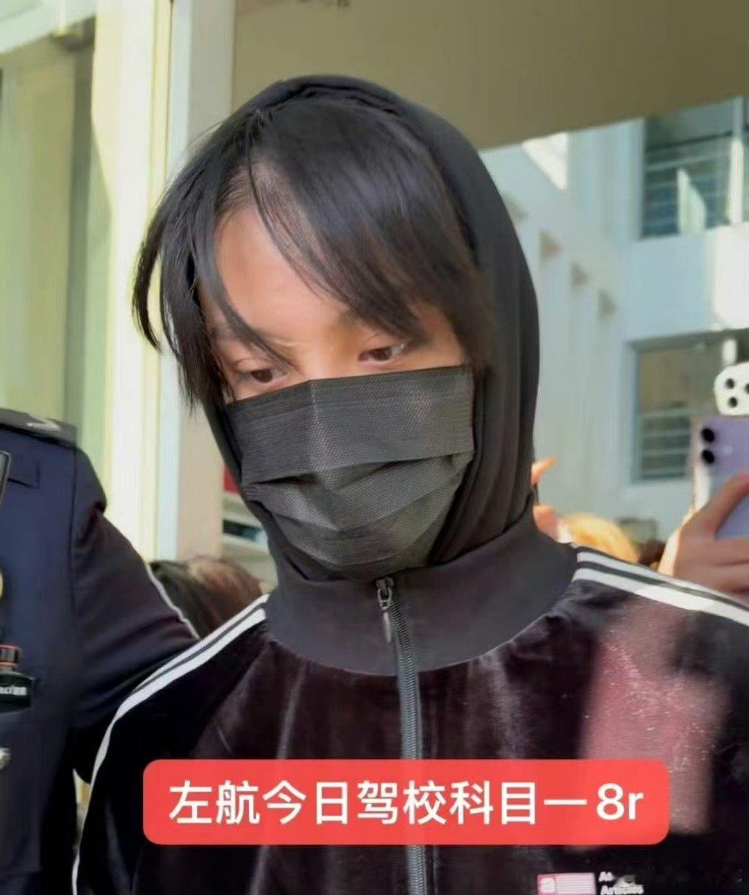 左航发际线发量 左航发际线有点危险 