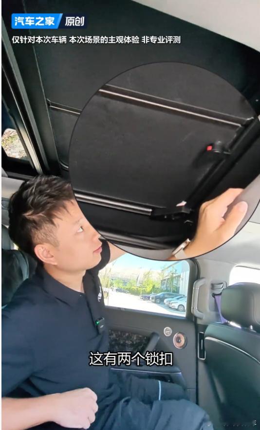 享界G9车顶帐篷，一键自动启动，车内后排直接去到车顶帐篷，帐篷内多种灯光可调，空