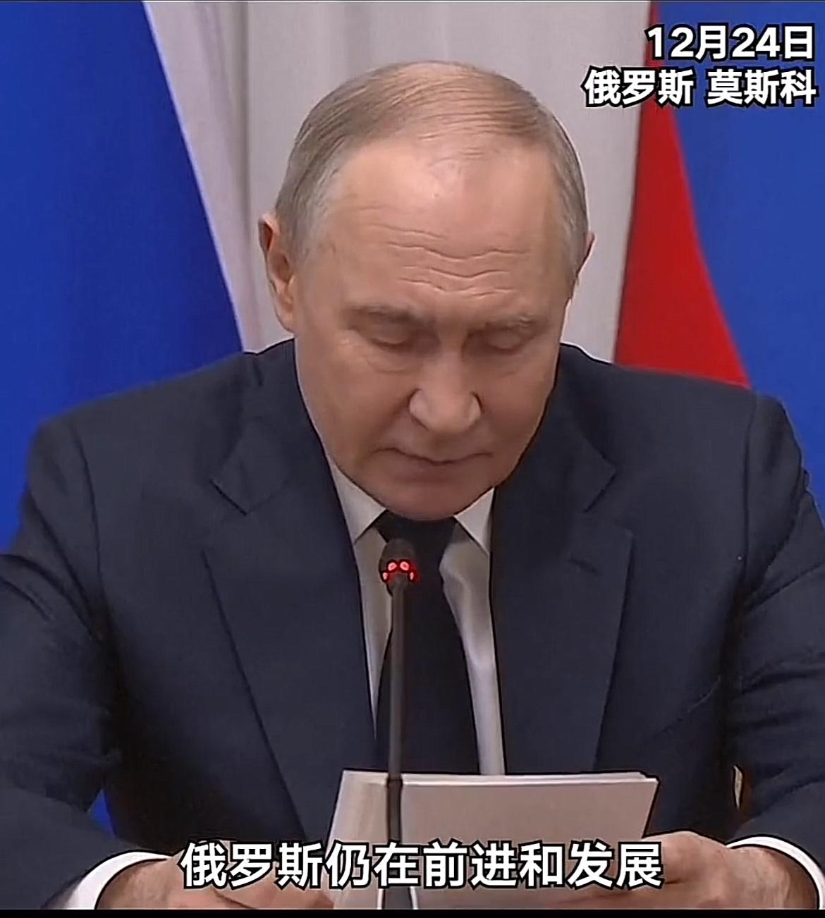 俄罗斯如何抉择？“和平计划”里没有乌克兰不加入北约的承诺！

日前公布的乌克兰版