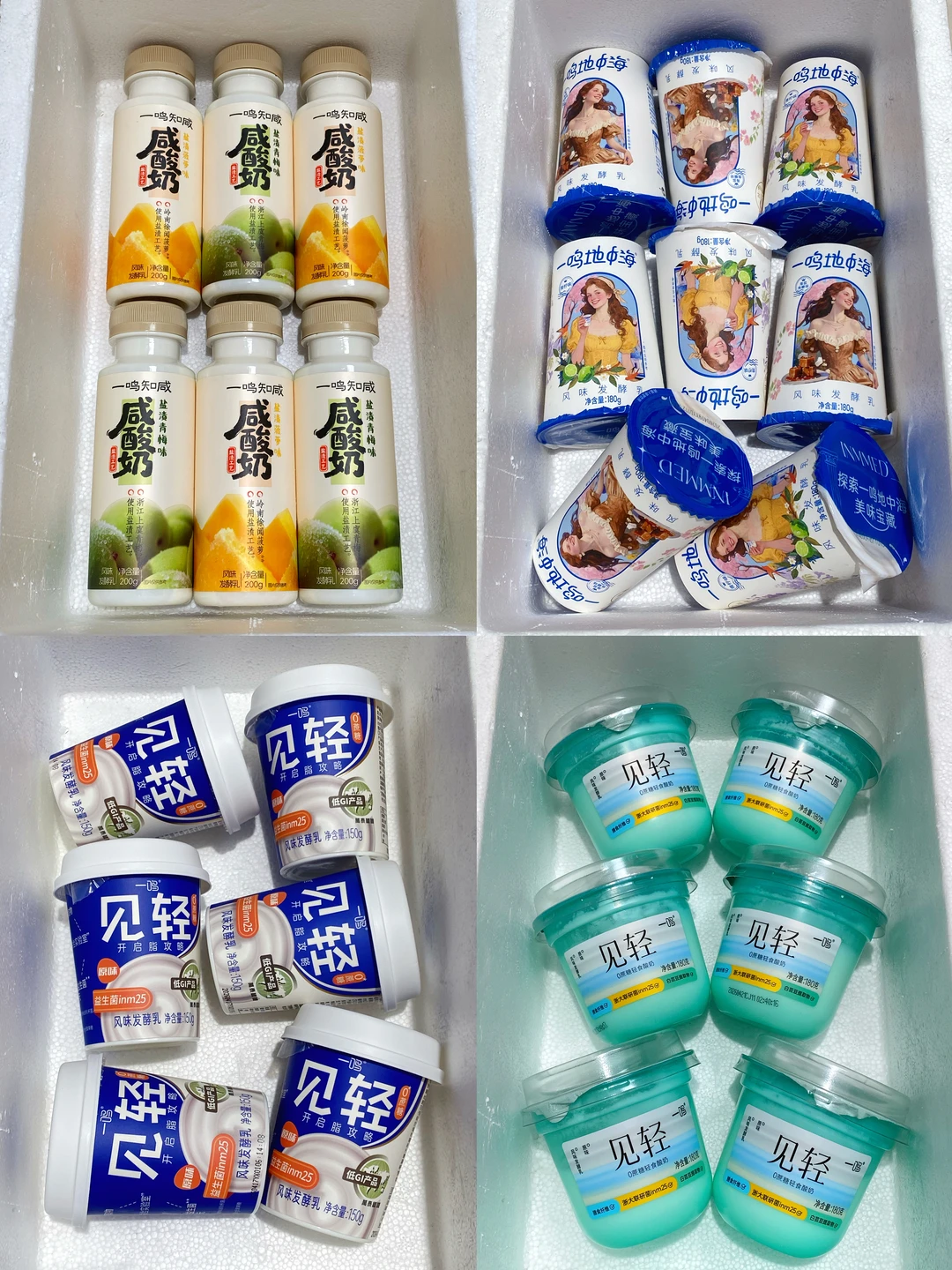 分享几个我回购6次以上的一鸣酸奶！！