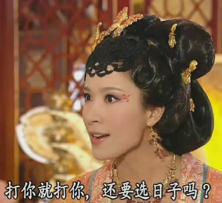 吓人！我把泰州当地论坛网友言论截图放上来，某位泰州网友居然公然威胁我，逼我删除。
