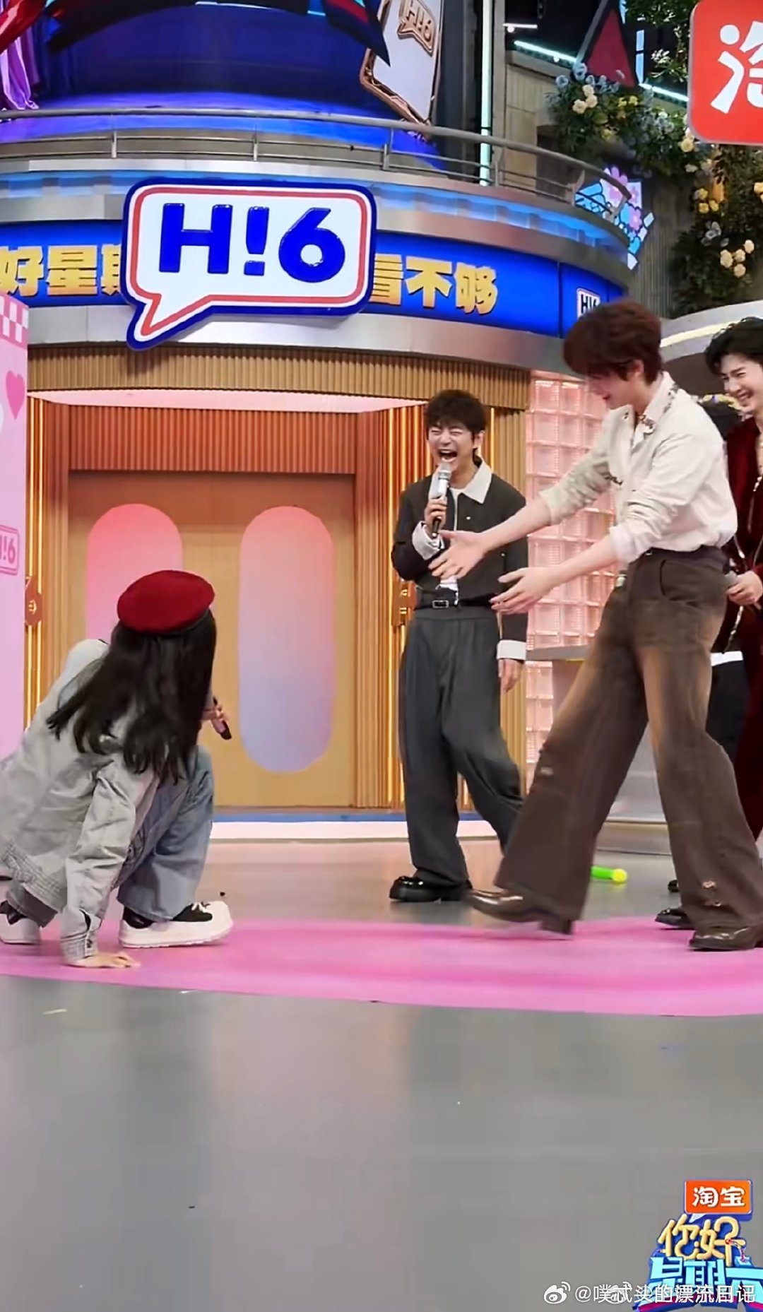 是不是丁程鑫杨迪跳舞才那么好笑你好星期六 每次看丁程鑫杨迪同框都超欢乐，跳舞更是