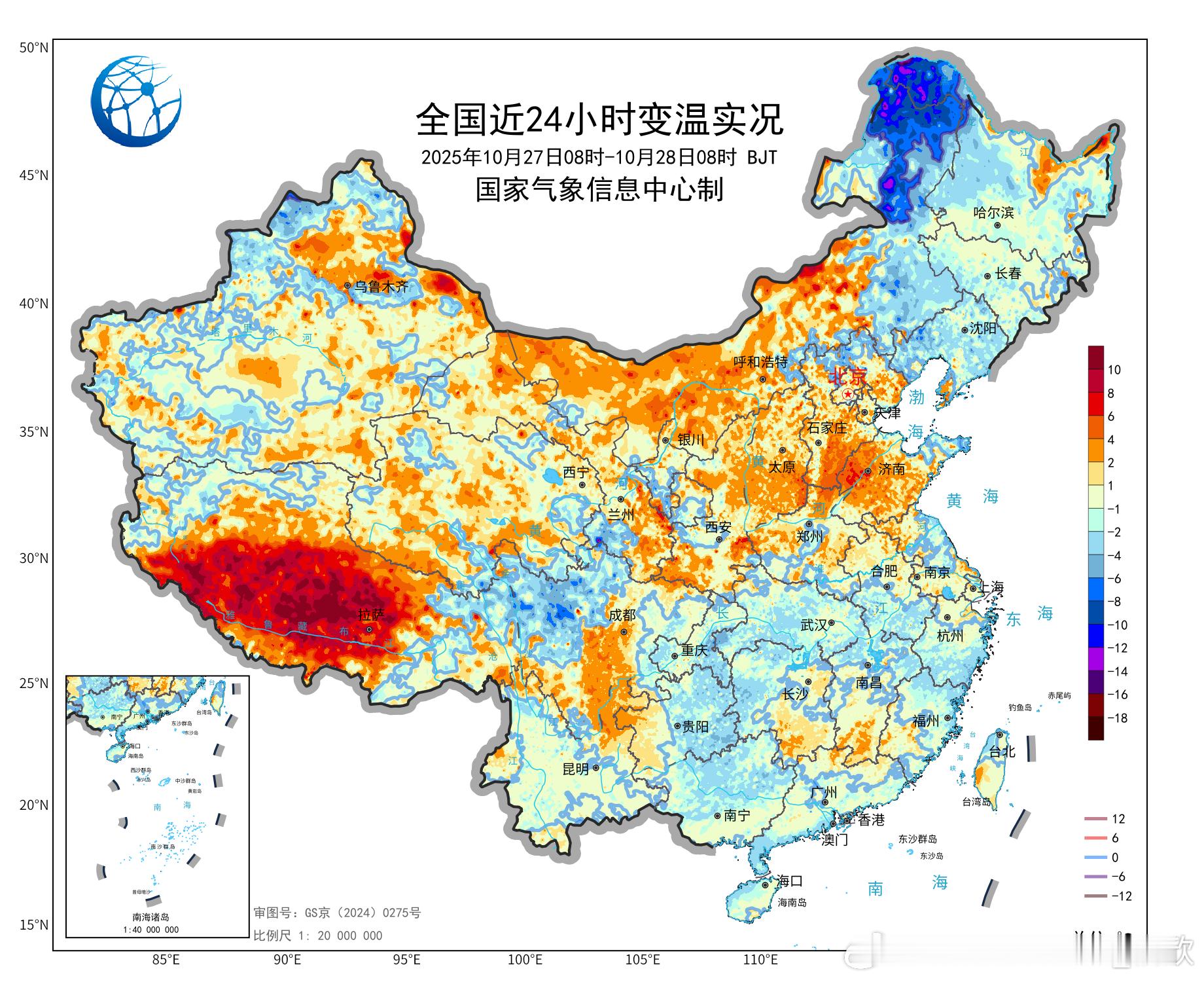 【气温创新低】今晨有3个省会城市气温创新低，沈阳零下7.6℃、石家庄4.3℃、合