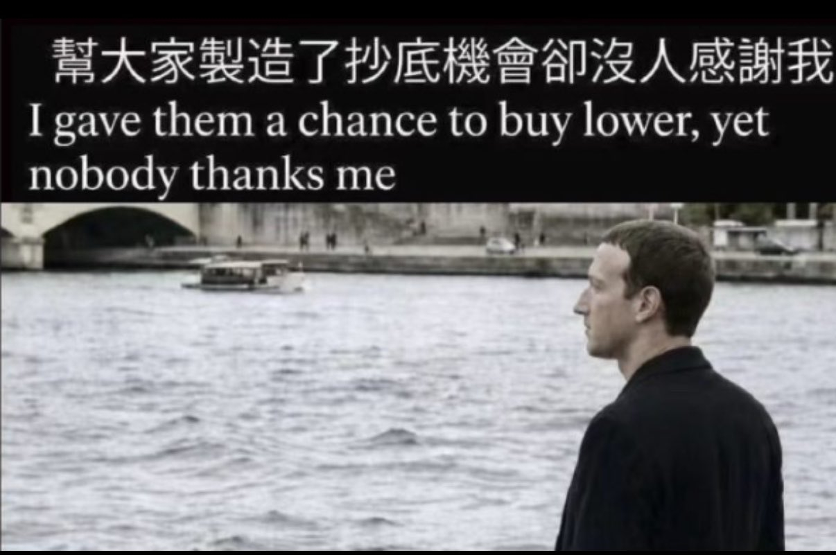 阿扎又稳定发挥，草不到比就辱女，来中国作秀占不到便宜就乳华，现在卷不过人掀桌