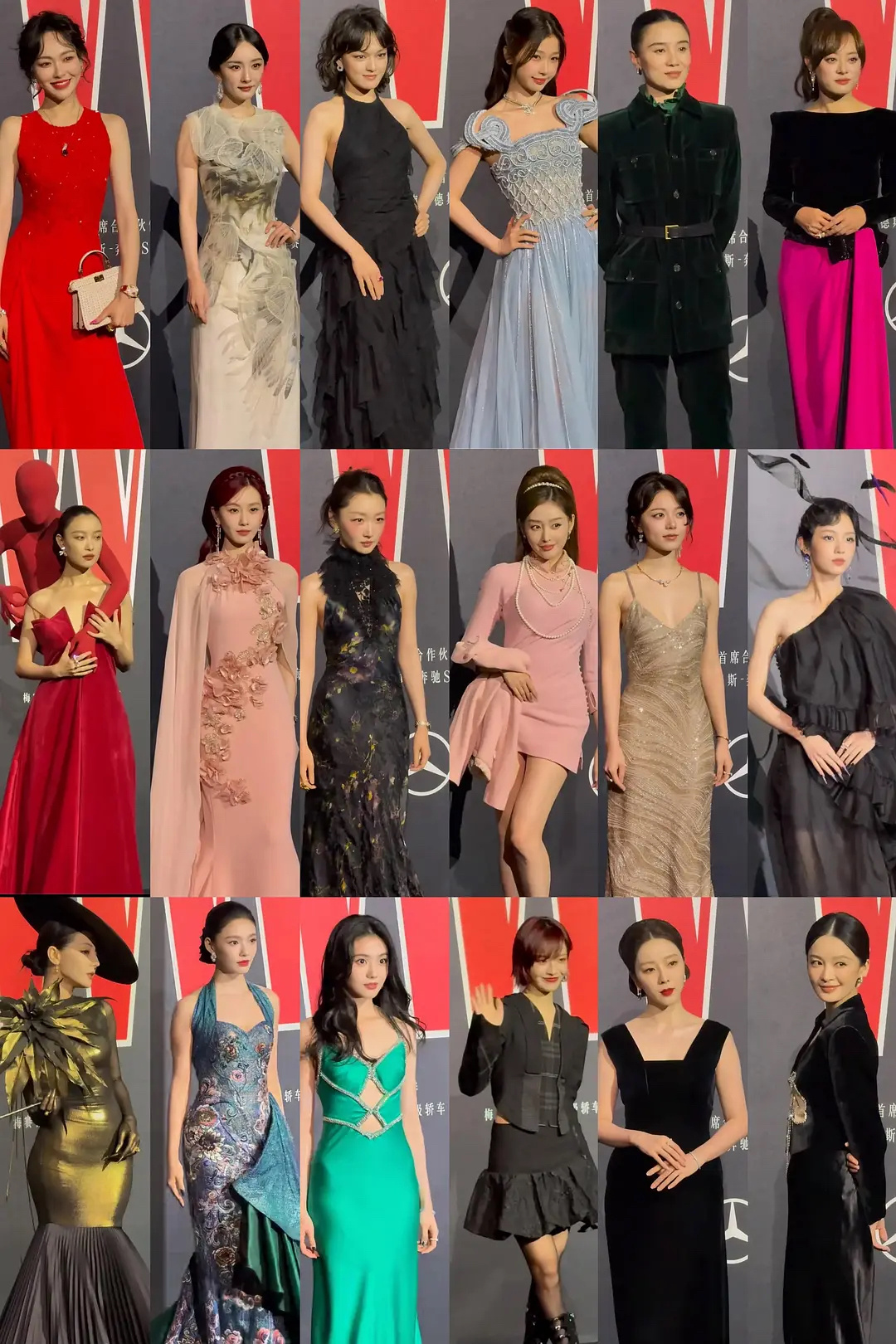 W盛典内场女明星们还是美得很权威……一个个太自律了 ​​​