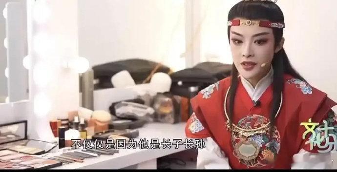 陈丽君含泪道歉人非圣贤孰能无过，但有错能改善莫大焉！加油！不要被饭圈文化影响了 