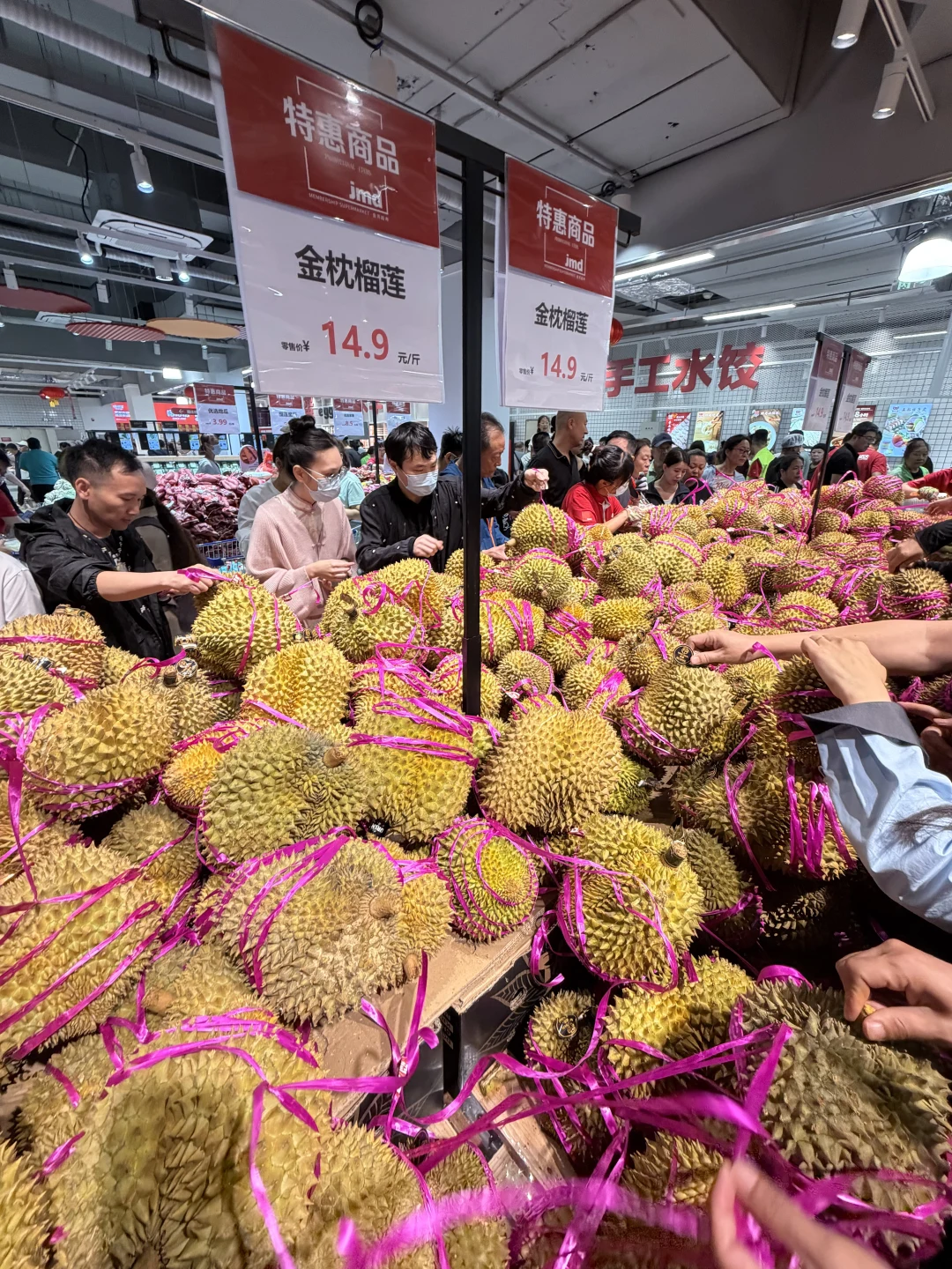 沈阳今天！！开了！终于开了！！！！🥹😭😭