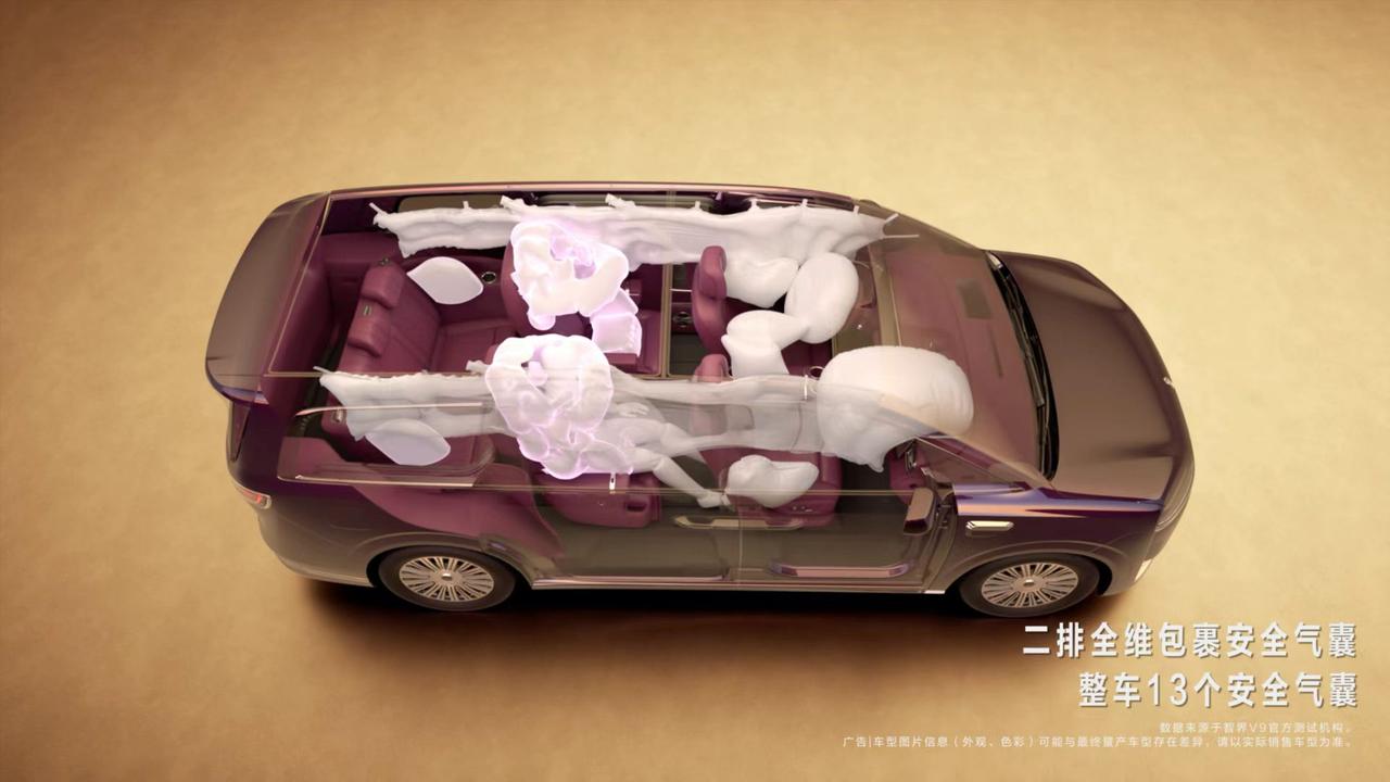 赵长江和韩路全网直播智界 V9，以实景实测的方式，全方位展现这款旗舰 MPV 的