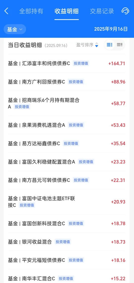 99年存款100万，回村养老了！