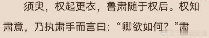 好暧昧 