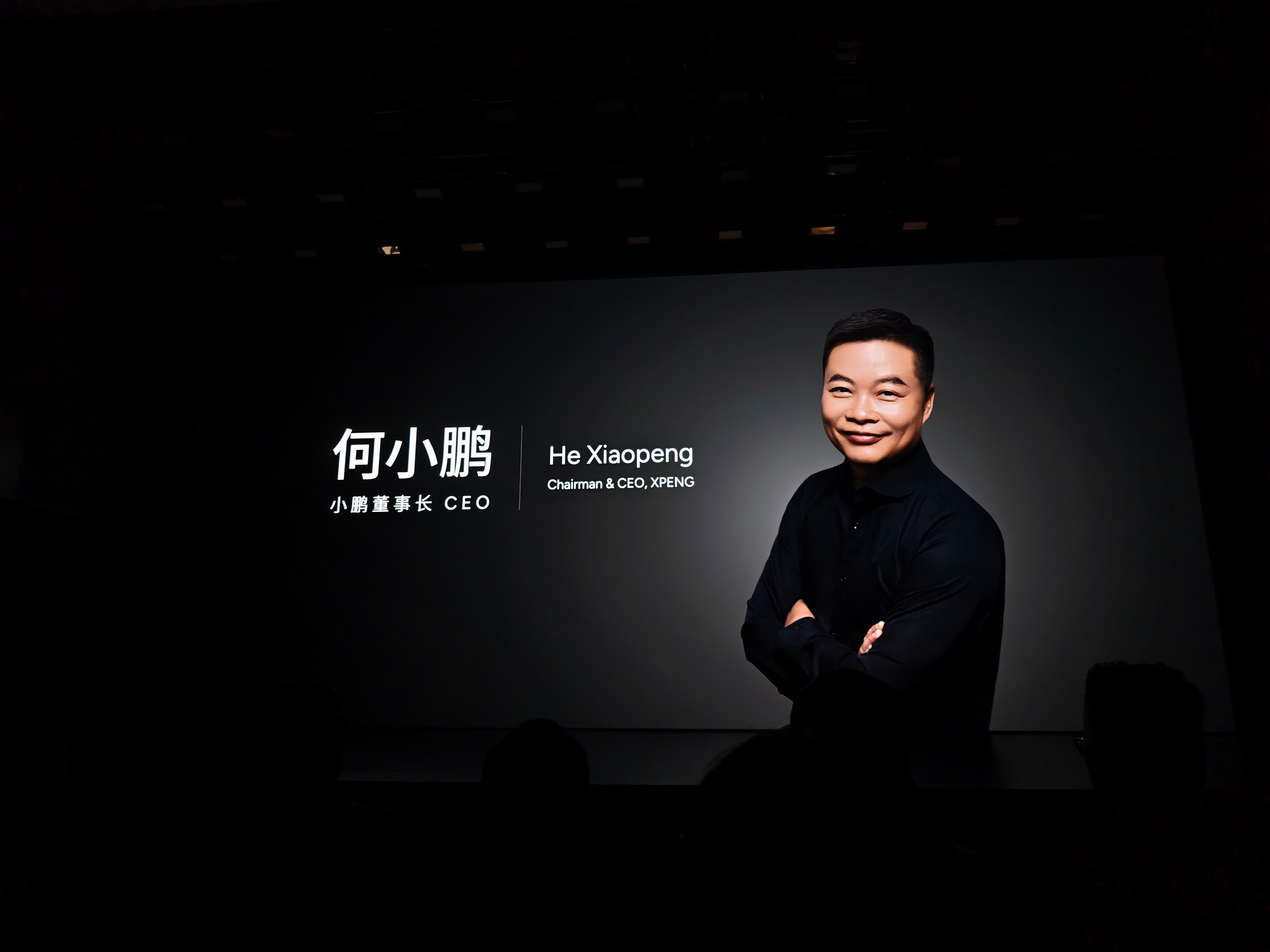 小鹏发布会开始了，这次是大五座SUV，小鹏G9L