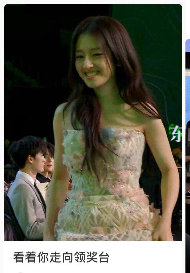 好好磕糖不好嘛哈哈哈哈哈哈整个帖子被带歪[笑cry][笑cry][笑cry] 