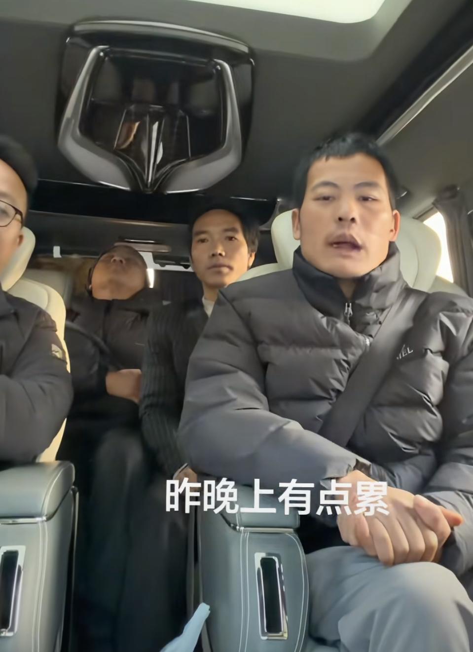 刀疤哥出院后，就直接回家了，没在七星山停留，其他人都在参加商业活动或媒体的独家采