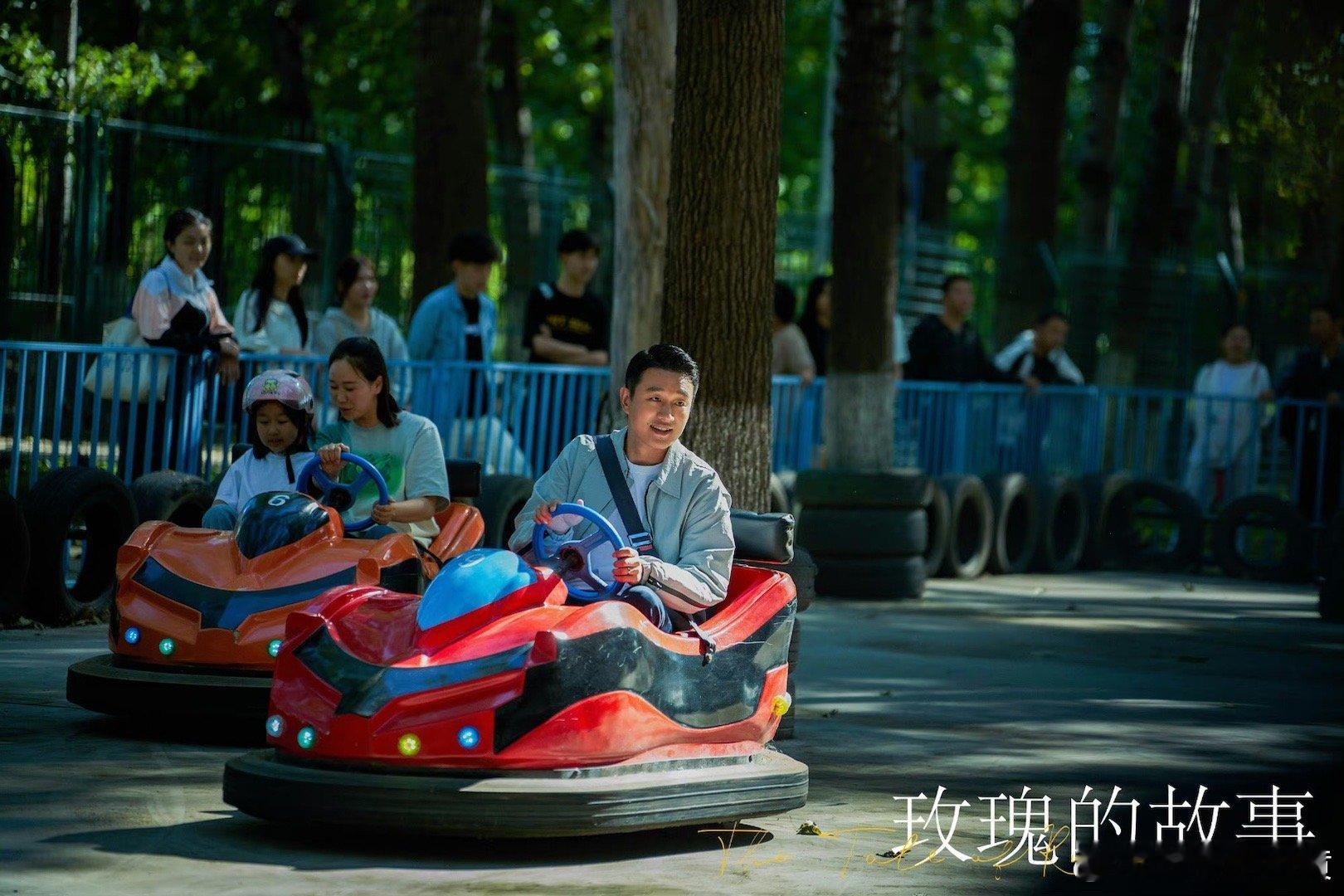#玫瑰的故事大结局#  这部剧把佟大为、万茜饰演的配角也塑造的很完善，该有的高光