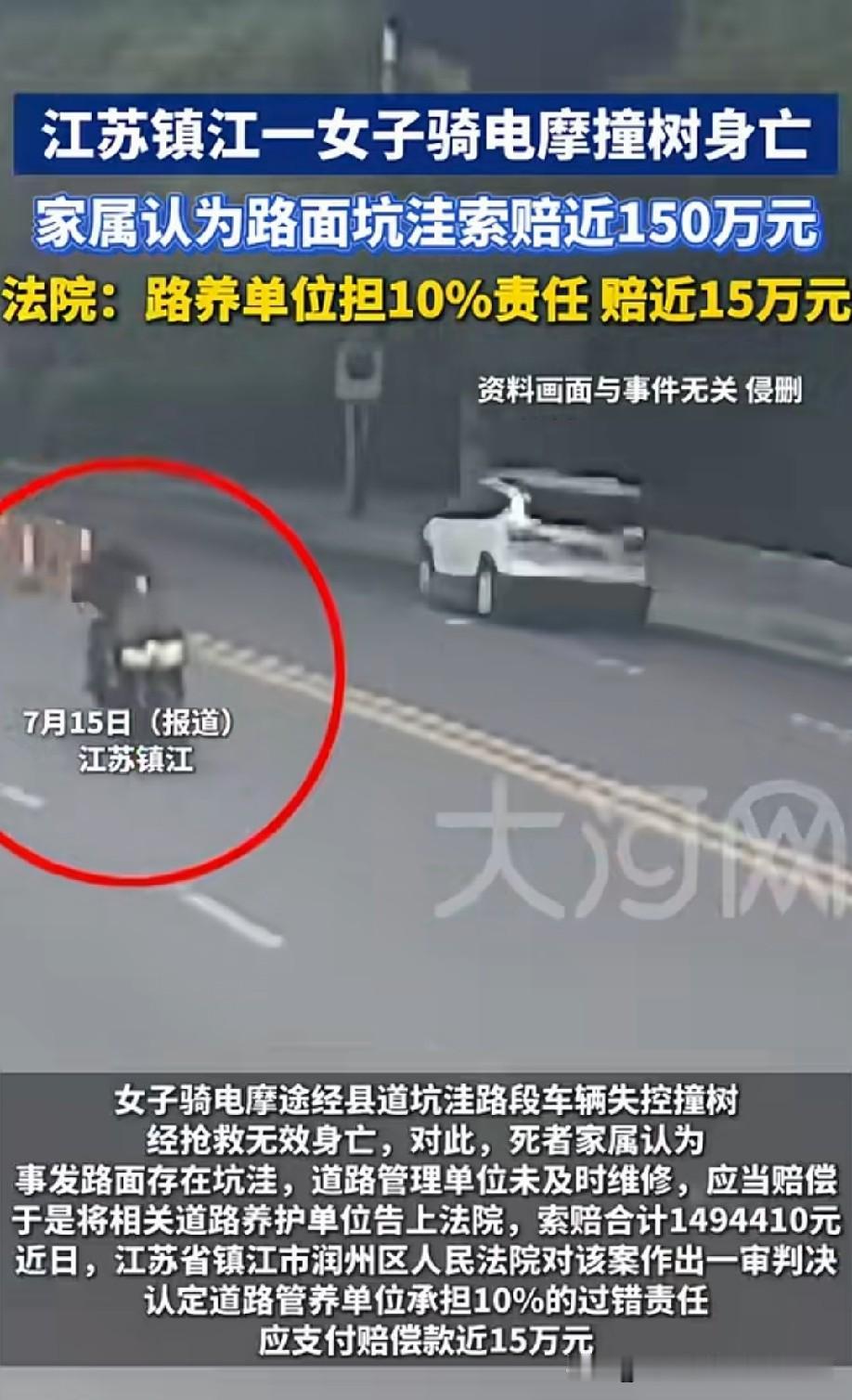 这也行[what]
难怪LV打官司这么狂[捂脸]