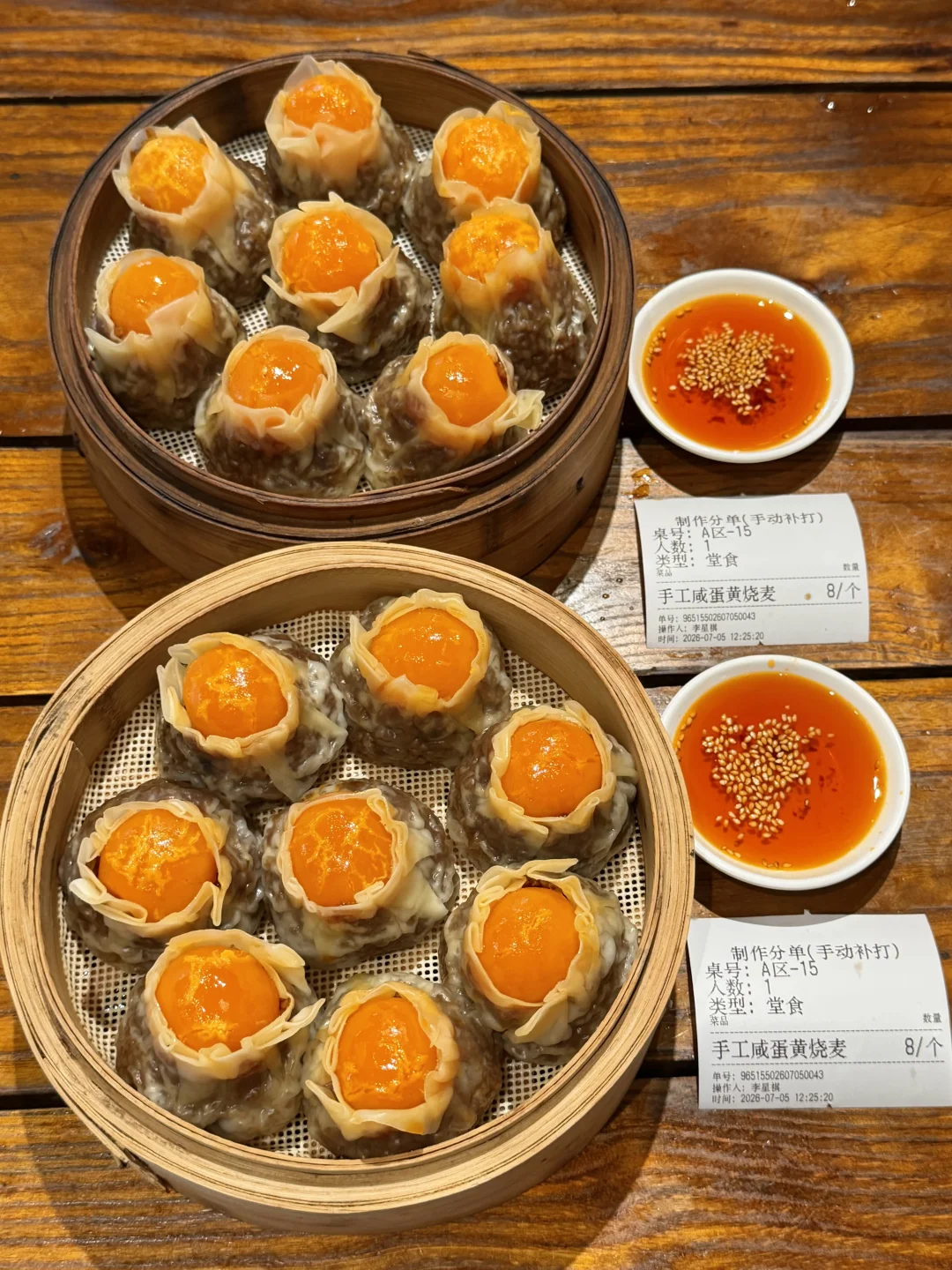 来长沙可以不喝茶颜🥹🥹但一定要吃这个！！！