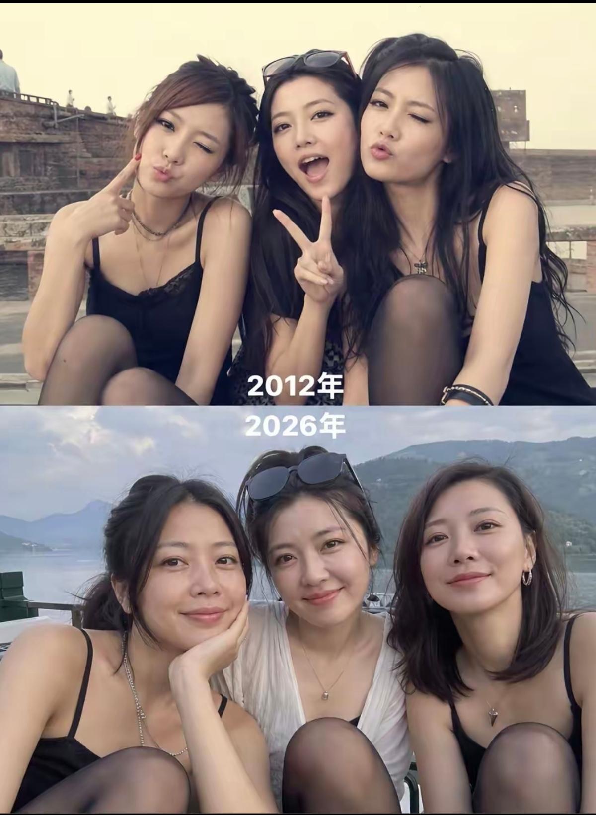 14年过去了，三个好朋友的变化，大吗？