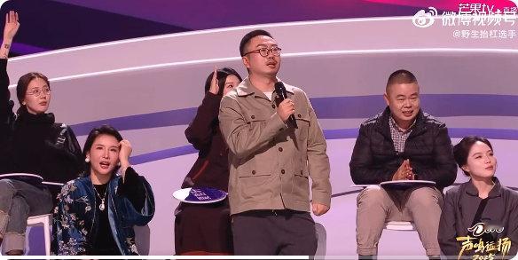 声鸣远扬抓马8分钟 复活赛直播的 8 分钟全程高能！乐评人说他演绎不出彩、一惊一