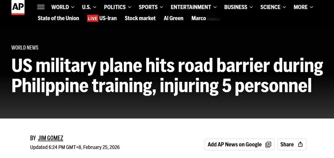 美国空军特种战部队的一架C-146运输机昨天在菲律宾吕宋岛西南部班诗兰省Laoa