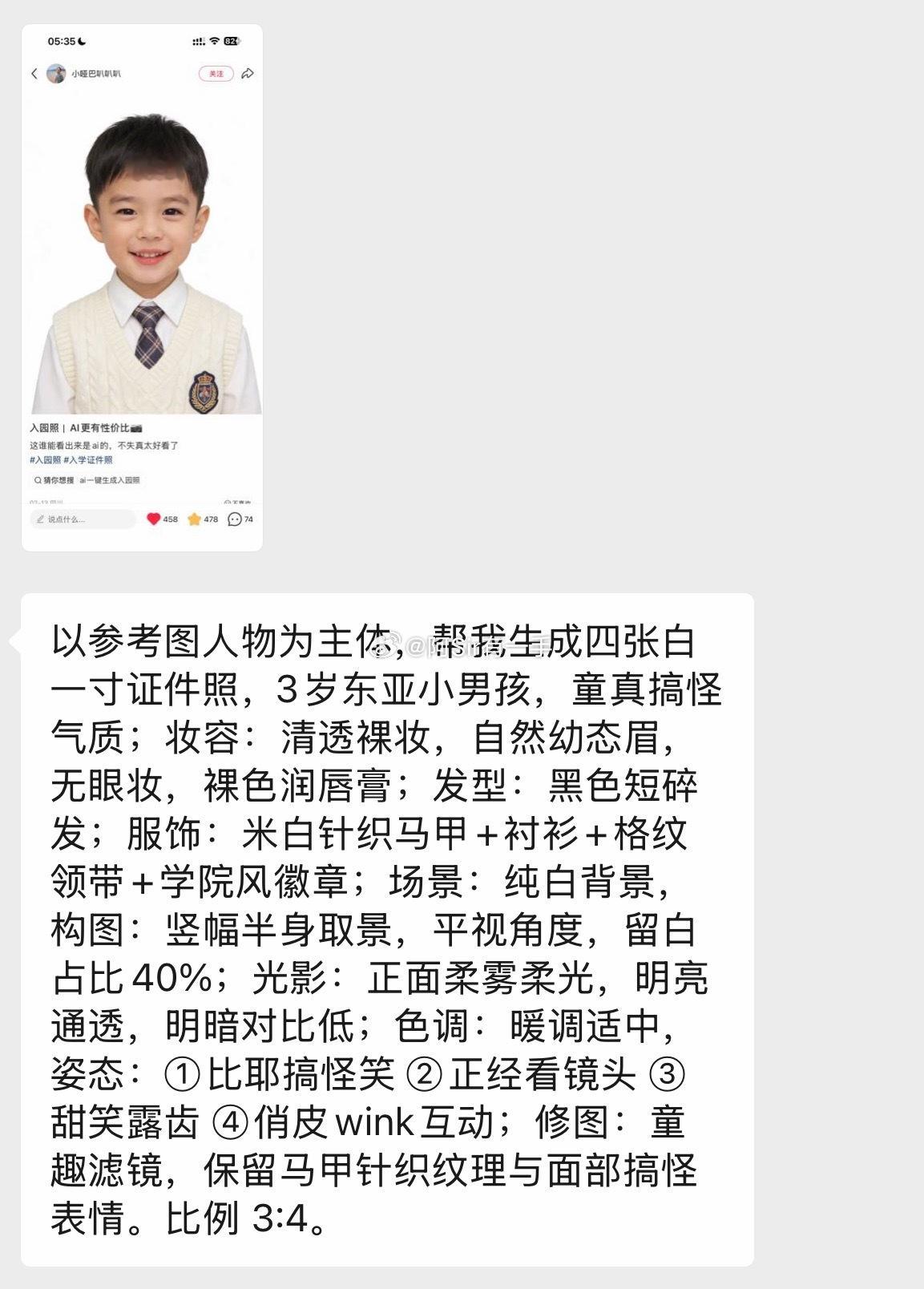 我感觉今年，设计、摄影、广告、基础码农，都容易丢工作…… 深圳