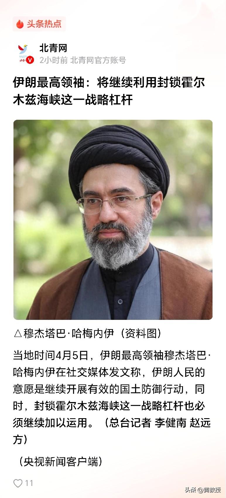 颤抖吧
特朗普
别想那么容易抽身