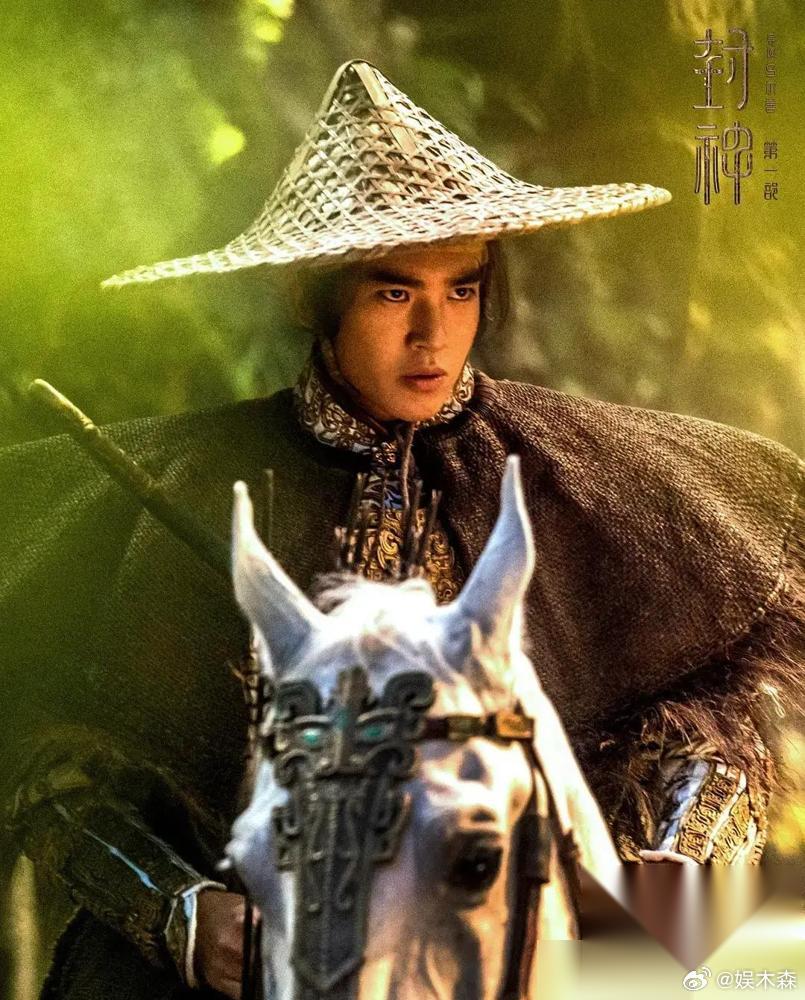 于适在《四渡》里出场17分钟，被骂上了天。 说他戏份过多，隐形大男主。 有趣的是