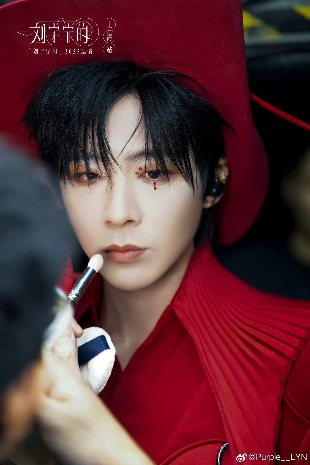 酷狗音乐代言人刘宇宁  | 刘宇宁京东新锐代言人｜摩登兄弟早安！在晨光中汲取力量